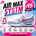 NIKE AIR MAX SYSTM