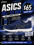 ASICS GEL-33 Run