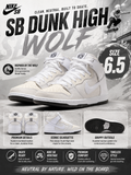 NIKE SB DUNK HIGH "WOLF"